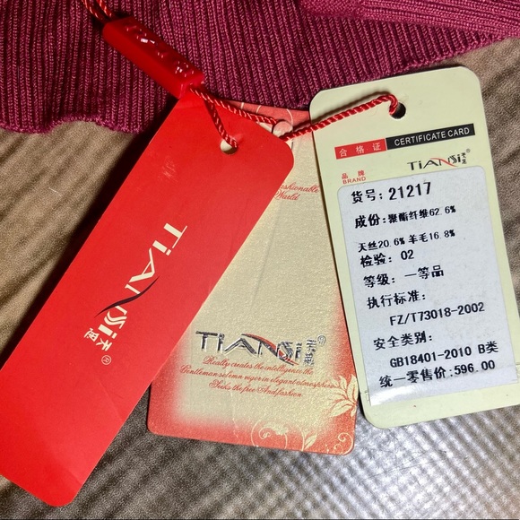 Tiansi Chinese Style Woman's Blouse with Flower Embroidery, NWT - Picture 6 of 10